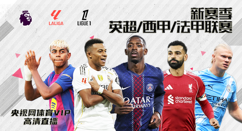 百家乐下三路走势判断高胜率,华体会棋牌教程分析